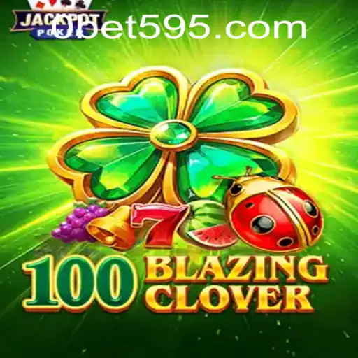 bet595 PH Login Lottery Games